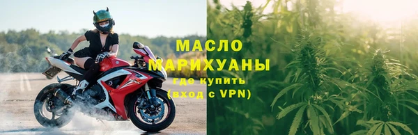 кокаин Сафоново