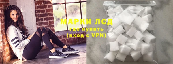 кокаин колумбия Саяногорск