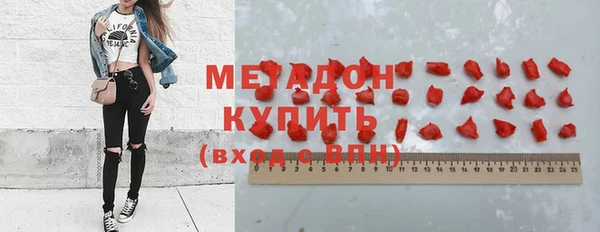 ECSTASY Баксан