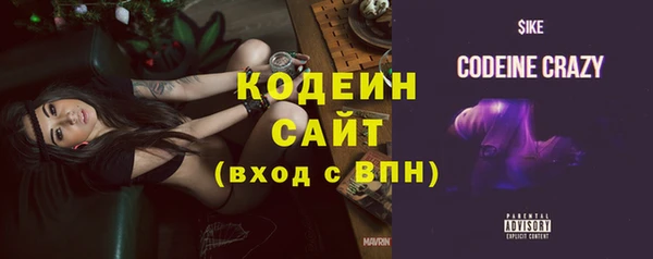ECSTASY Баксан