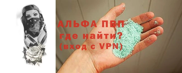 ECSTASY Баксан