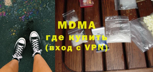 ECSTASY Баксан