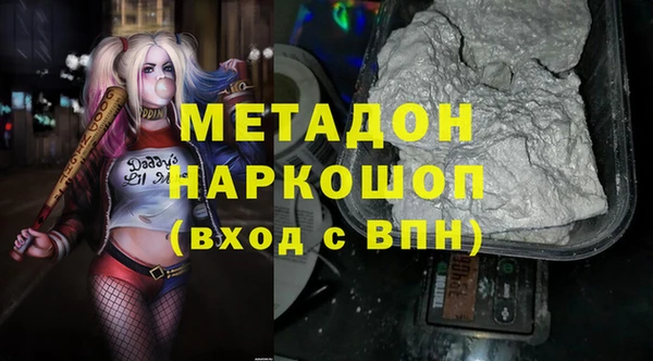меф VHQ Балахна