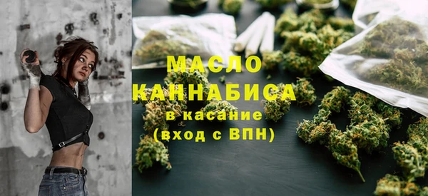 меф VHQ Балахна