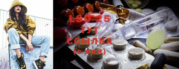 ECSTASY Баксан