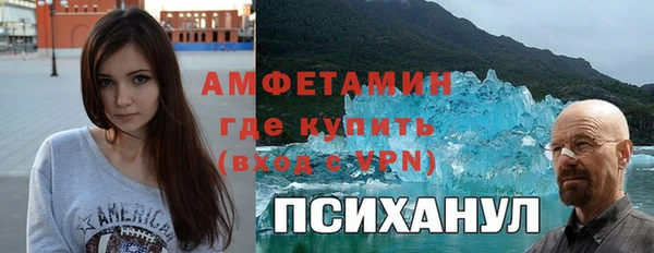 ECSTASY Баксан