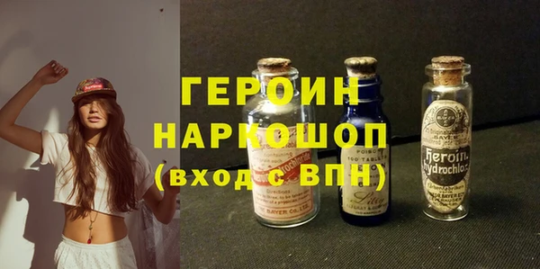 ECSTASY Баксан