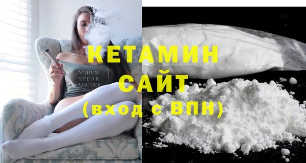 ECSTASY Баксан