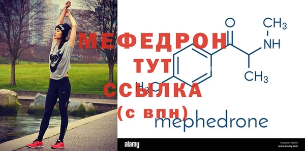 бутик Сатка