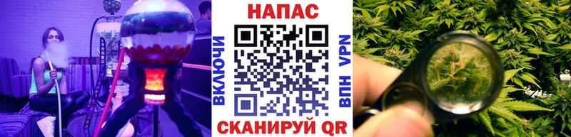 Марихуана индика где найти наркотики Бирюсинск